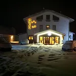 Lusi Hotel